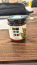 六必居 酱菜 北京辣菜 酱萝卜丝 喝粥下饭咸菜 220g 中华老字号 实拍图