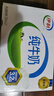 伊利全脂纯牛奶 250ml*18盒 每100ml含3.2g蛋白质 礼盒装 7月产 实拍图