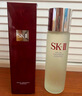 SK-II神仙水330ml精华液sk2化妆品护肤品水乳套装礼盒生日礼物采销推荐 实拍图