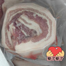 楮木香黑猪五花肉精品 国产排酸构树土猪肉 烤肉烧烤食材猪肉 生鲜 构树黑猪五花肉4斤 实拍图