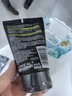 欧莱雅男士抗黑头洁面乳100ml*2套装控油祛痘去角质洗面奶护肤品礼物 实拍图