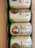 保拉纳（Paulaner）【1万人关注】柏龙 精酿白啤 330ml*24听 德国进口中秋送礼 实拍图