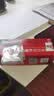 京呈适用惠普cp1025硒鼓HP126A墨盒m176n/fn打印机m177fw粉盒m175nw/m175a佳能130a M275nw/M275a打印机CP1025nw 四色碳粉套装40g/瓶（含芯片） 实拍图