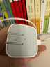 Apple/苹果【新品】40W USB-C充电器 type-c充电器苹果手机充电器手机快充头 苹果17手机充电器 实拍图