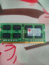三星（SAMSUNG）原厂 第三代 DDR3 PC3 PC3L  SO-DIMM 笔记本内存条 兼容联想戴尔Think华硕宏基笔记本一体机电脑 笔记本 DDR3 4G 1333 10600S 实拍图