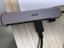 宏碁Type-C扩展坞USB3.0分线器带SD/TF读卡器转接头适用MacBook华为安卓电脑转换器八合一拓展坞 实拍图