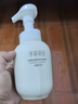 半亩花田氨基酸洁面慕斯洗面奶米酵泡沫洁面乳控油深层清洁男女士可用300g 实拍图