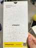 品胜 适用苹果12/12Pro防窥钢化膜 iPhone12/12pro防窥手机贴膜无边全屏保护膜防摔抗指纹6.1英寸两片 实拍图