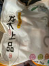 龙大肉食 猪肋排1斤 冷冻免切猪排骨猪肋骨猪肋条酱卤食材 出口日本级  实拍图