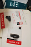 闪迪（SanDisk）64GB USB3.2 U盘 CZ550黑色 读速100MB/s 安全加密 数据恢复 学习办公电脑车载 高速大容量优盘 实拍图