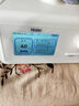 海尔（Haier）无创呼吸机双水平ST家用医用老人慢阻肺气肿排二氧化碳DH-A225g 实拍图