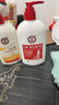 大宝男士润透活肤霜50g sod蜜男士护肤品保湿乳液面霜控油面部护肤品 实拍图