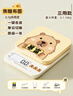 京冇卡皮巴拉电子秤厨房秤食物克重称高精度食品烘焙称小型珠宝克数秤 实拍图