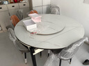 风之意 餐桌 岩板餐桌椅组合现代简约可伸缩折叠圆形家用小户型北欧实木饭桌FR-103YSL 带转盘岩板餐桌-轻奢皮椅（备注纹理和框架颜色） 1.5m 一桌六椅 实拍图