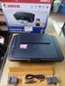 佳能（Canon）E568黑·大印量套装无线自动双面学生彩色喷墨多功能一体机（打印/复印/扫描WiFi学生作业/家用） 实拍图