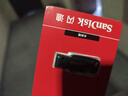 闪迪（SanDisk）32GB USB2.0 U盘 CZ50酷刃 黑红色 小巧便携 时尚设计 安全加密软件 实拍图