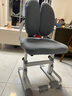 佰士哆儿童学习椅可升降追背椅书桌凳写字椅小学生写作业专用椅调节座椅 标准款-灰色【手摇升降+前后追背+乳胶】 实拍图