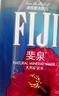 斐泉（fiji）天然矿泉水1.5L*6瓶 整包 斐济原装进口高端弱碱性饮用水家庭装 实拍图