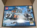 乐高（LEGO）60470 极地探险特快列车 城市系列男女孩拼搭积木玩具情人节礼物 实拍图