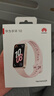 华为（HUAWEI）手环10 标准版 拂晓粉 智能手环专业睡眠分析情绪健康心率监测运动手环华为手环9升级 实拍图