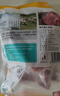龙大肉食 烧烤猪梅花肉块2斤 出口日本级 猪梅肉猪梅条生鲜 烤肠食材 实拍图