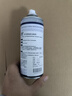 Hsiasun 除胶剂清洁家用不干胶清除剂透明胶带双面胶家具粘胶去除剂 实拍图