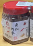 辣小董香辣剁椒虾米酱280g*2瓶小虾米湖南特产虾仁即食虾仔拌饭面下饭菜 实拍图