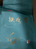 一农 一级粒粒香铁观音2包组合（250g*2） 乌龙茶茶叶 福建茗茶 实拍图