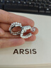 Arsis【明星同款】流光小耳钉女珍珠耳钉耳饰耳环25银针送女友礼物 实拍图