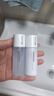 颐莲（RELLET）嘭润水乳体验装（水20ml+乳液20g）送女生礼物 实拍图