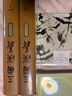 【特装刷边版】三国演义 陈全胜插图本 赠藏书卡 三国演义地图 三国时期大事年表 布面精装 彩色插图 实拍图