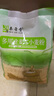 秦晋雪山西农家小麦粉面粉馒头包子饺子花卷通用面粉【含胚芽】 1KG麦芯小麦粉 实拍图