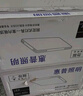 惠普精工吸顶灯led卧室现代简约餐厅中山灯具方50*50cm遥控三色 实拍图