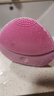 斐珞尔（FOREO）露娜洗脸仪LUNA mini2 plus净透洁面仪平衡油脂洗脸仪电动 清洁毛孔洗脸神器 粉色 实拍图