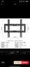 格耳 电视挂架（26-65英寸）支架壁挂通用固定架小米创维海信华为康佳液晶屏壁挂架 实拍图