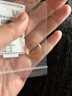 周六福（ZLF）情人节礼物 黄金戒指女足金999单个可叠戴光圈尾戒指环手饰 计价 男戒14号-1.45g 实拍图