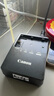 佳能（Canon）LP-E6N原装电池 相机电池充电器适用于R5 r52 R6 r62 r7 5D4 5d3 6D2 90D 80d 70d  60d 7d2 【佳能原装】LC-E6E充电器简包 实拍图