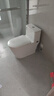 东鹏（DONGPENG）官方马桶家用坐便器大冲力漩涡虹吸式轻音节水防臭抽水普通马桶 【W633105】坑距请联系客服 实拍图