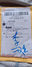 闪迪（SanDisk） TF卡 运动相机pocket3无人机内存卡 micro SD卡 switch 手机储存卡 128G(A2级 190M/s)【卡盒卡套读卡器】 实拍图