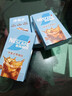 雀巢（Nestle）【代言人丁禹兮同款】冰美式速溶黑咖啡闪溶0糖0脂*条装2g*6条 实拍图