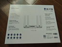 普联（TP-LINK） 大道AX3000满血WiFi6千兆无线路由器 5G双频家用穿墙 Mesh 3000M无线速率 信号增强 易展 XDR3010 实拍图