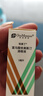 【原研进口】埃美丁 富马酸依美斯汀滴眼液 5ml:2.5mg/盒 2盒装 实拍图