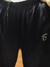 马孔多（macondo）冰丝梭织长裤 男裤夏季薄款 户外马拉松田径跑步运动裤 凉感科技 男款（黑色） L 实拍图