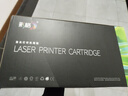 彩格适用惠普M232dw硒鼓HP LaserJet MFP M232dwc黑白激光打印机硒鼓W1370X墨盒M232dwc硒鼓137a硒鼓 实拍图