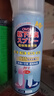 OVDL 银离子鞋袜喷雾260ml 脚汗痒脱皮运动鞋球鞋鞋柜篮球鞋男女通用 实拍图