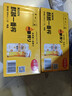 麒麟（Kirin）一番榨 黄啤酒 500ml*15听 整箱装 清爽口感  实拍图