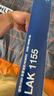 马勒（MAHLE）活性炭空调滤芯适用 LAK1155新蒙迪欧锐界L锐际冒险家等 实拍图