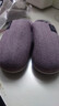 洁丽雅棉拖鞋女秋冬季室内家居防滑保暖拖鞋厚底毛毛女士家用男棉鞋外穿 紫色 【抗菌升级款】 40-41 (适合39-40码) 实拍图