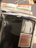 优衣库男装HEATTECH圆领T恤9分袖保暖衣秋衣内衣479428 479428/09黑色 2XL 实拍图