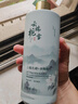 维特丝氨基酸洗面奶男女控油祛痘深层清洁黑头粉刺美白护肤青少年洁面乳 实拍图